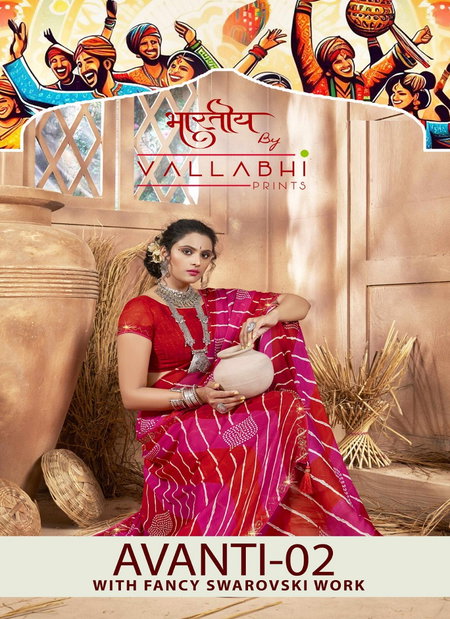Avanti 02 By Vallabhi Printed Georgette Sarees Wholesale Market In Surat
